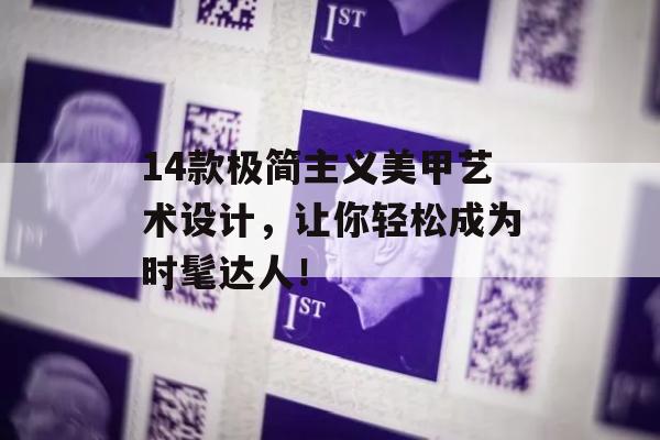 国外 第507页