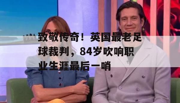 慕容复 第56页