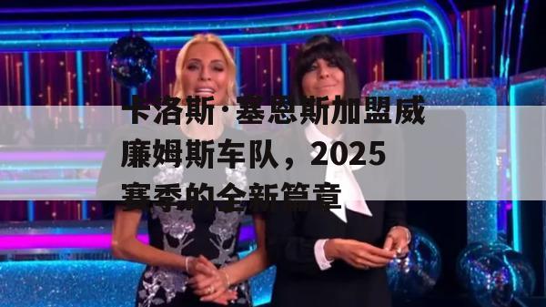 2024年10月18日 第84页