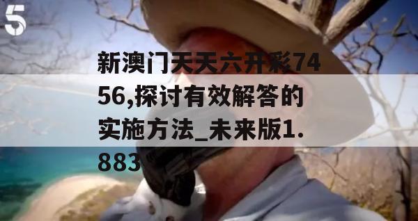 国外 第296页