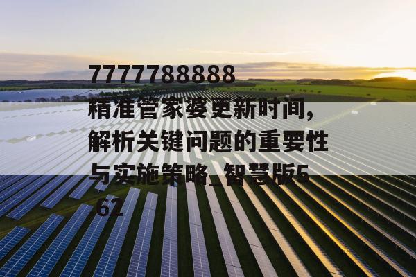 国外 第344页