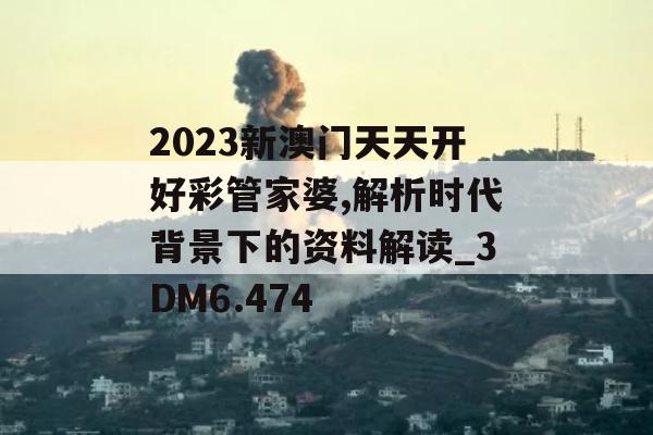 2024年10月 第276页