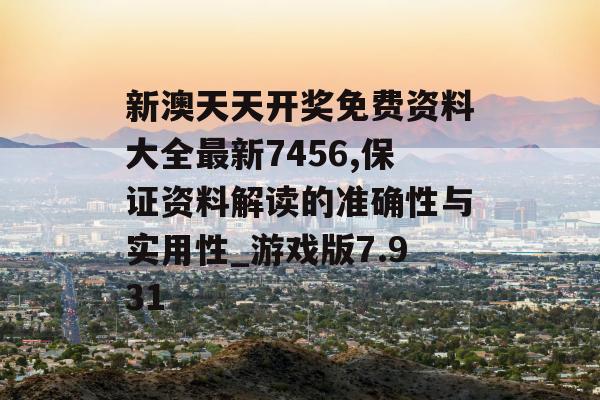 国外 第273页