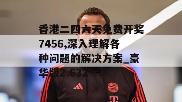 国外 第97页